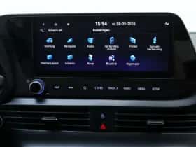 Hyundai i20 (2025) thumbnail 45