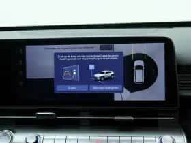 Hyundai Kona (2025) thumbnail 47