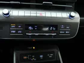 Hyundai Kona (2025) thumbnail 40