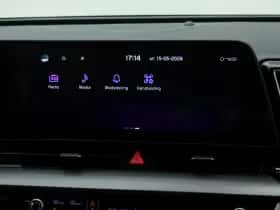 Kia Sportage (2023) thumbnail 33