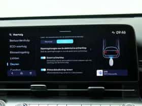 Hyundai Kona (2025) thumbnail 38