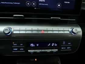 Hyundai Kona (2025) thumbnail 41