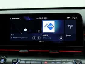 Hyundai Kona (2024) thumbnail 38