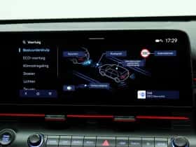 Hyundai Kona (2024) thumbnail 43