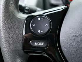 Peugeot 108 (2014) thumbnail 25