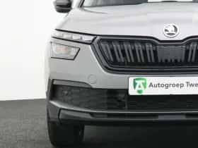 Škoda Kamiq (2023) thumbnail 45