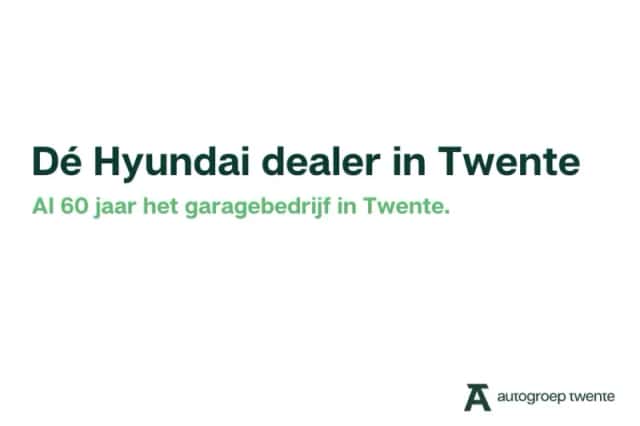 Hyundai IONIQ 3 (2026) thumbnail 4