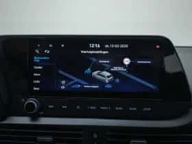 Hyundai i20 (2025) thumbnail 32