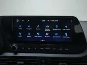 Hyundai i20 (2025) thumbnail 38