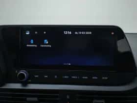 Hyundai i20 (2025) thumbnail 39
