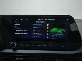 Hyundai i20 (2025) thumbnail 40