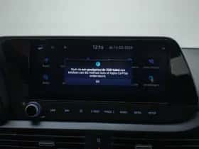 Hyundai i20 (2025) thumbnail 41
