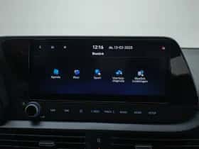 Hyundai i20 (2025) thumbnail 43