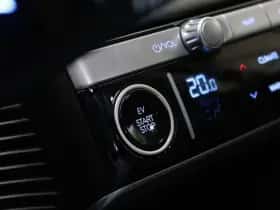 Hyundai Ioniq 5 (2024) thumbnail 46