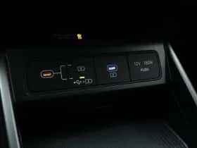 Hyundai Kona (2025) thumbnail 40