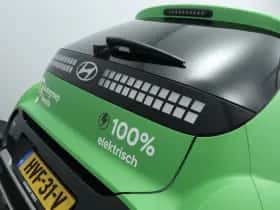 Hyundai Inster (2025) thumbnail 24