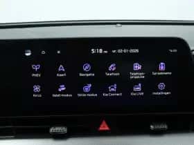 Kia Sportage (2022) thumbnail 30