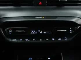 Hyundai i20 (2025) thumbnail 38