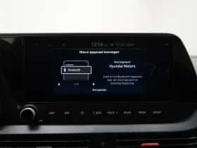 Hyundai i20 (2025) thumbnail 21