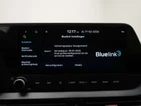Hyundai i20 (2025) thumbnail 24