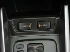 Suzuki Vitara (2023) thumbnail 27