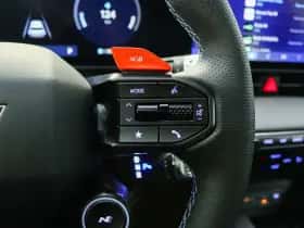 Hyundai Ioniq 5 (2026) thumbnail 31