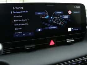 Hyundai Ioniq 5 (2026) thumbnail 40