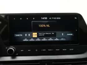 Hyundai i20 (2025) thumbnail 31