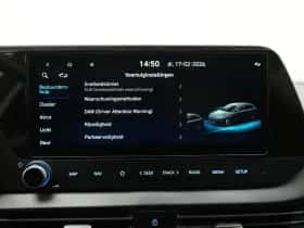 Hyundai i20 (2025) thumbnail 34
