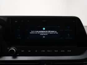 Hyundai i20 (2025) thumbnail 22