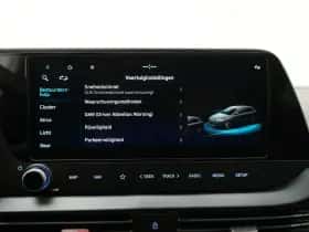 Hyundai i20 (2025) thumbnail 25