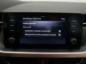 Škoda Kamiq (2023) thumbnail 23