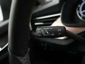 Škoda Kamiq (2023) thumbnail 29