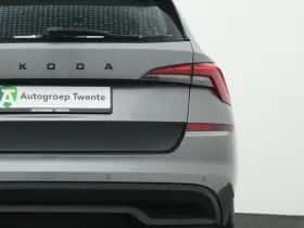 Škoda Kamiq (2023) thumbnail 45