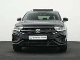 Volkswagen T-Roc (2025) thumbnail 15
