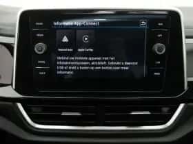 Volkswagen T-Roc (2025) thumbnail 25