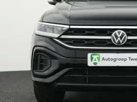 Volkswagen T-Roc (2025) thumbnail 51