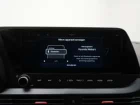 Hyundai i20 (2025) thumbnail 21