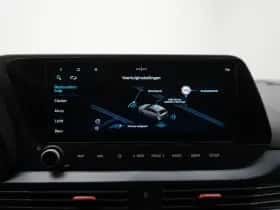 Hyundai i20 (2025) thumbnail 26