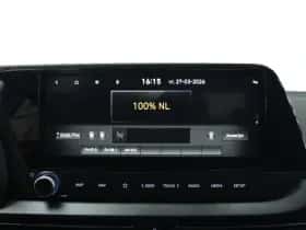 Hyundai i20 (2026) thumbnail 28