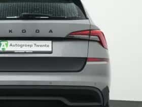 Škoda Kamiq (2023) thumbnail 44