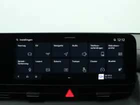 Hyundai Ioniq 5 (2026) thumbnail 41