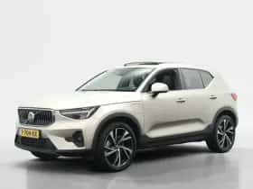 Volvo XC40 (2023)