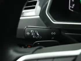 Volkswagen Tiguan (2020) thumbnail 24