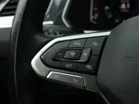 Volkswagen Tiguan (2020) thumbnail 25