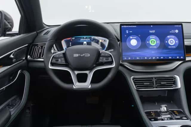 BYD Seal U (2026) thumbnail 3
