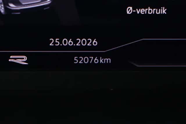 Volkswagen Tiguan (2022) thumbnail 4