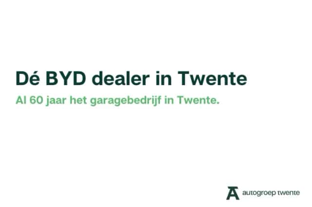 BYD Seal U (2026) thumbnail 5