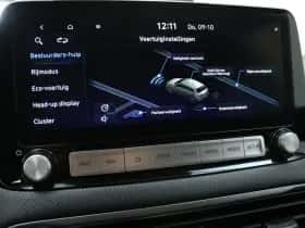 Hyundai Kona (2023) thumbnail 38