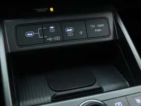 Hyundai Kona (2026) thumbnail 45
